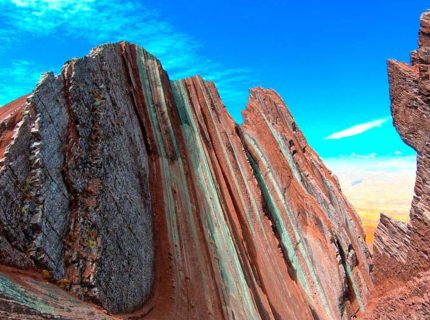 montaña pallay punchu